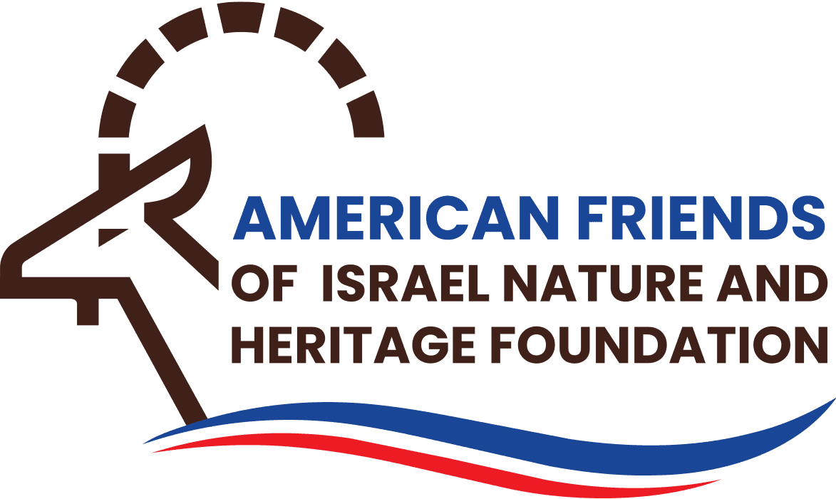 American Friends of Israel Nature and Heritage Foundation